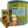 Cuộn dây hàn mig 0.8mm (sắt)